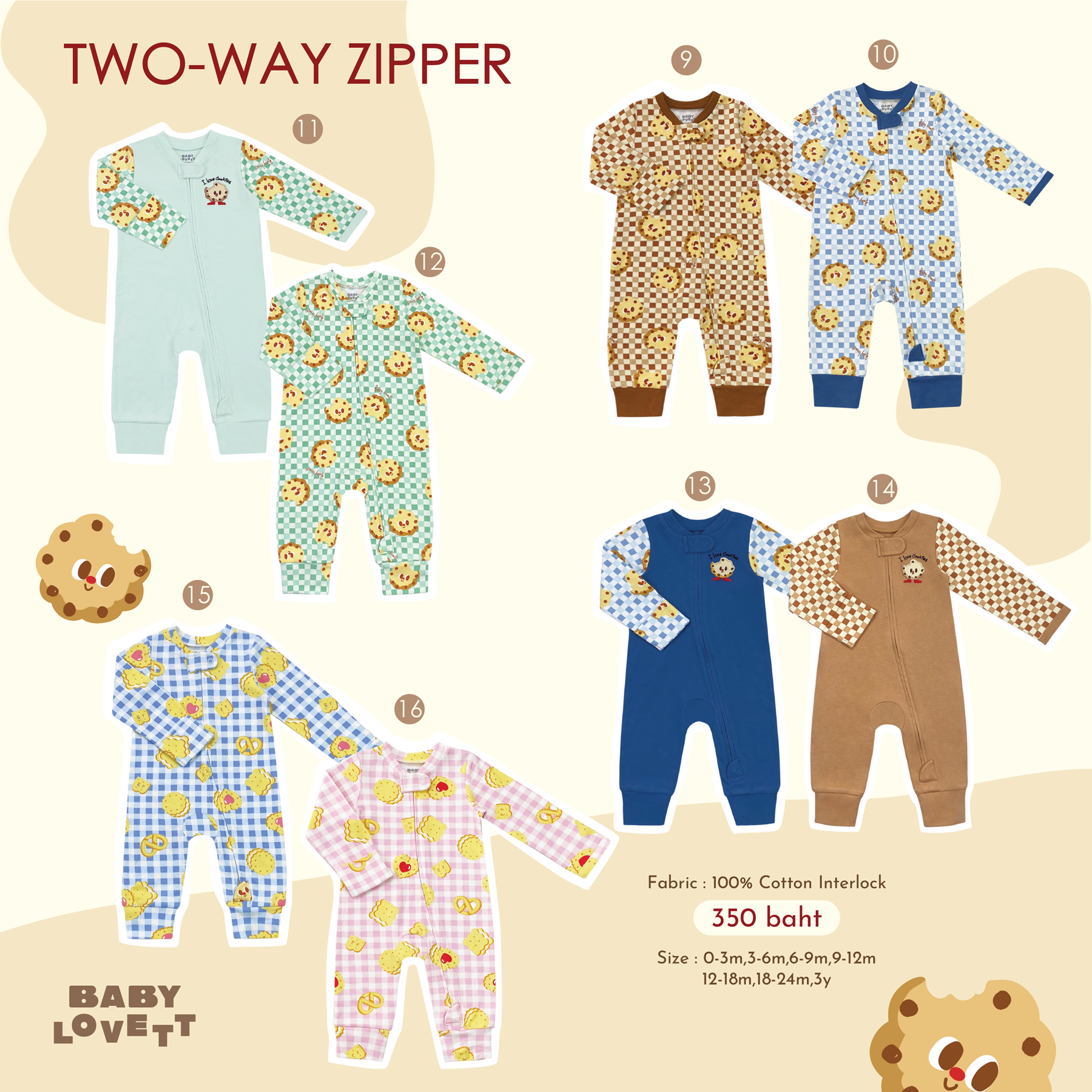 Cookies - Two-Way Zipper ชุดนอนเปิดเท้า