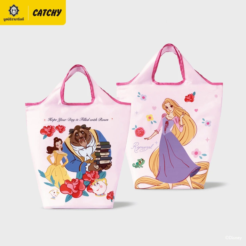 กระเป๋าพับเก็บแบบห้อย PRINCESS สีชมพู สินค้าจากมูลนิธิรามาธิบดี