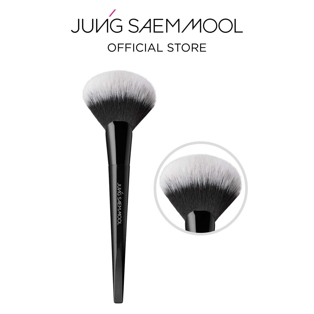 Masterclass Contour Brush