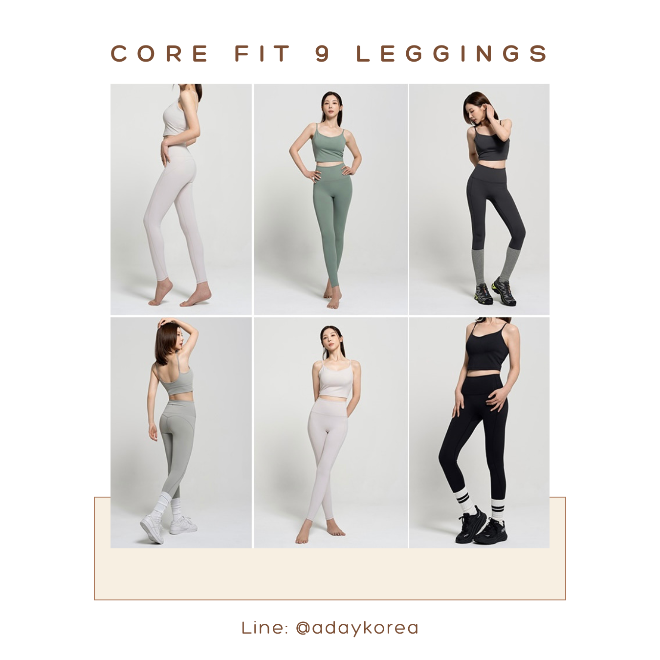 🛒 𝑁𝑒𝑤 𝐼𝑛 🛒 Core Fit 9 Leggings