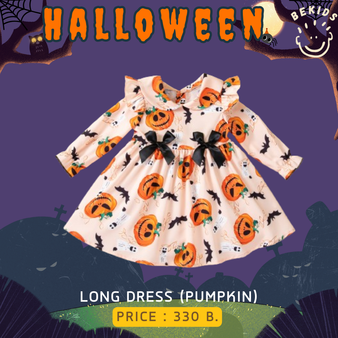 Long Dress Pumpkin (2 Bows)