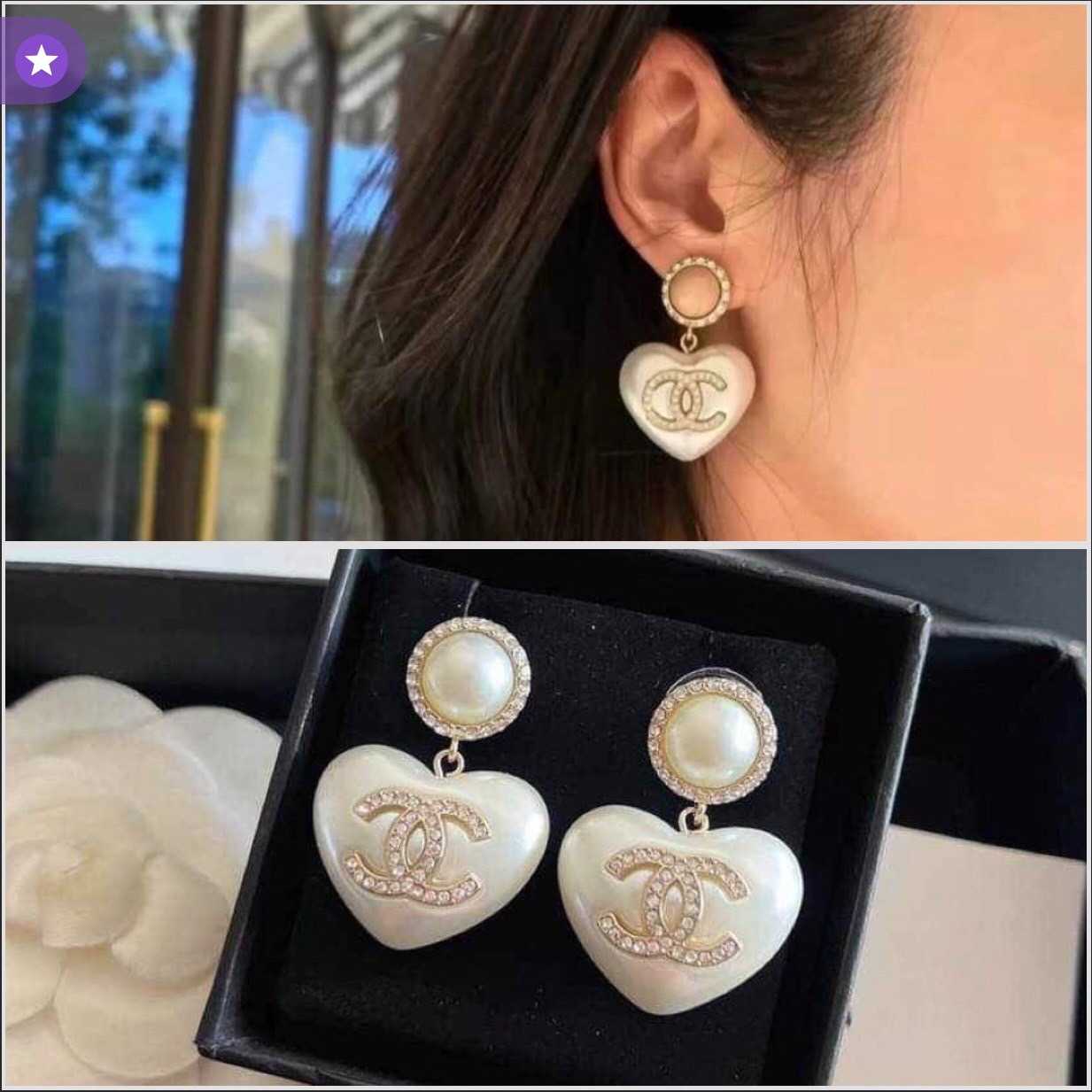 ต่างหูหัวใจขาว Chanel