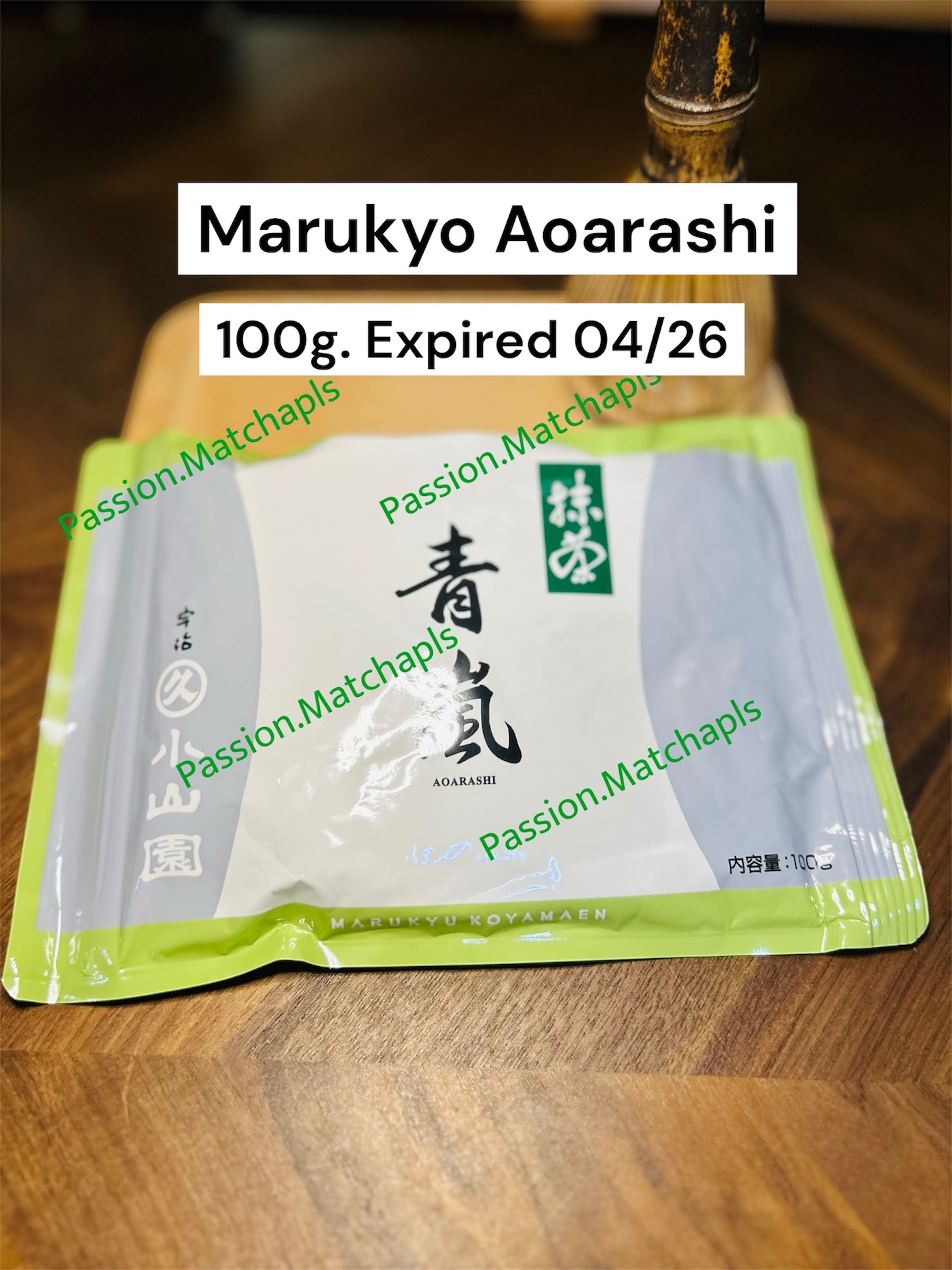  🇯🇵 Marukyu Koyamaen🍵 Aoarashi 100 g