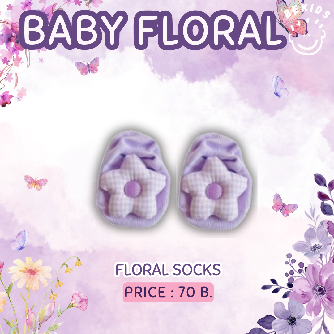 Floral Sock 💜
