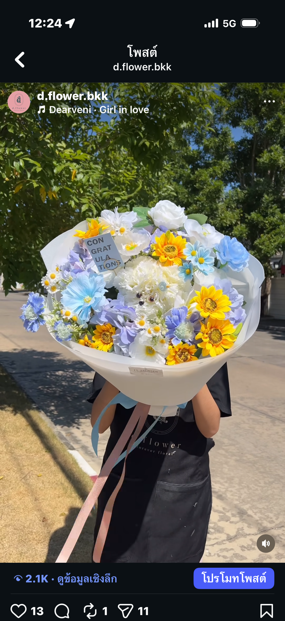 default