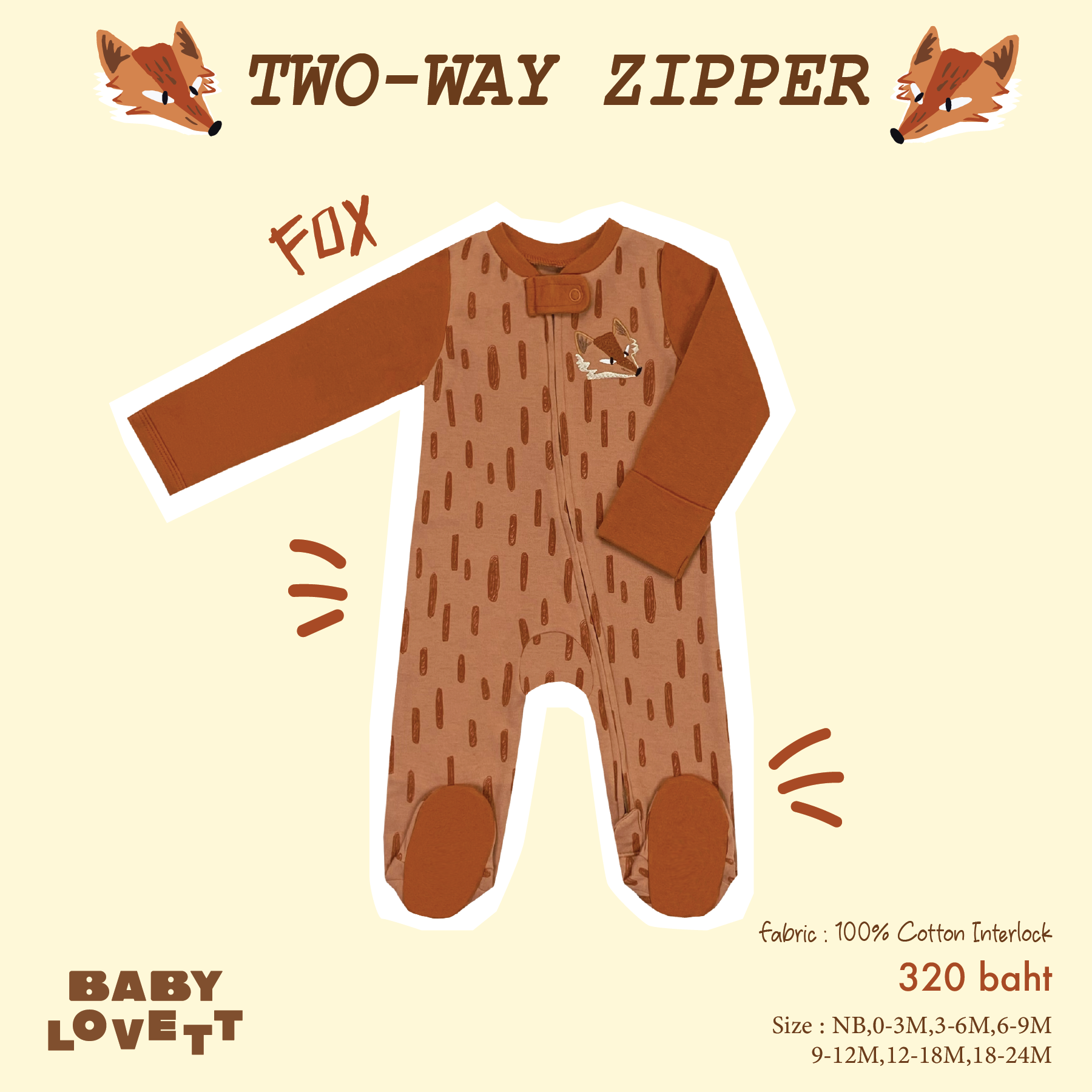 34 Animal - Two-Way Zipper ชุดนอนคลุมเท้า