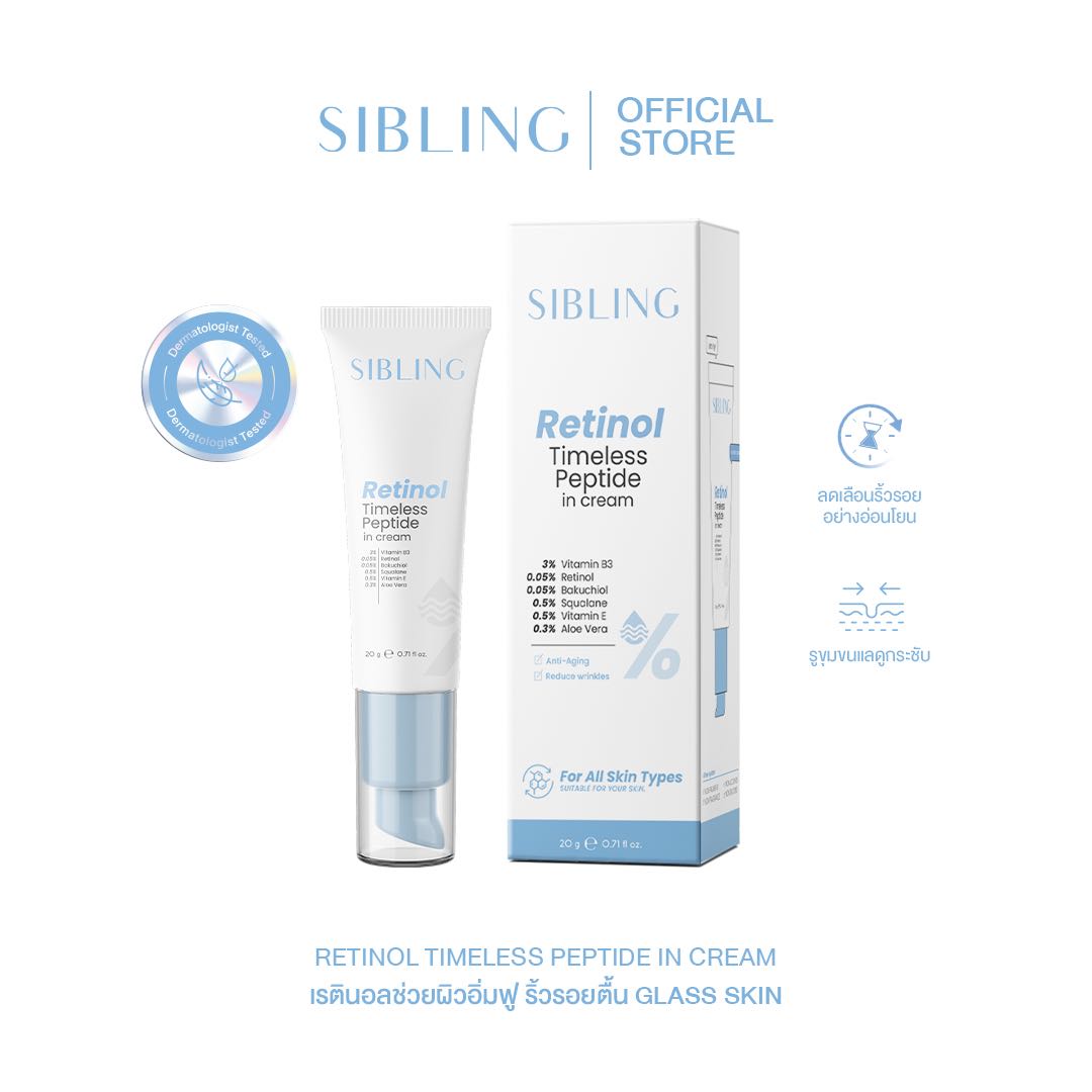 Retinol Timeless Peptide in Cream