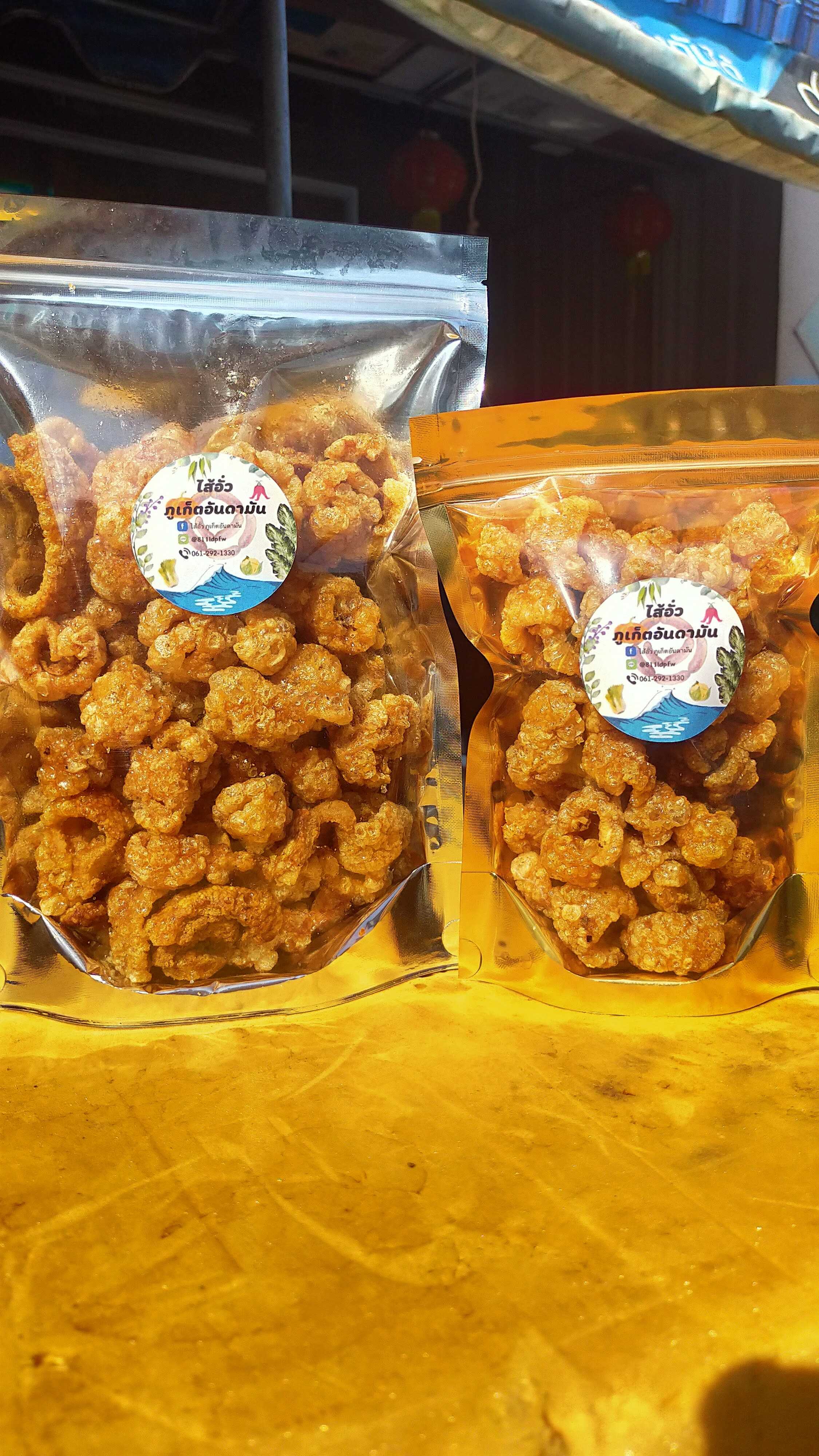 แคบหมูติดมัน 100 กรัม