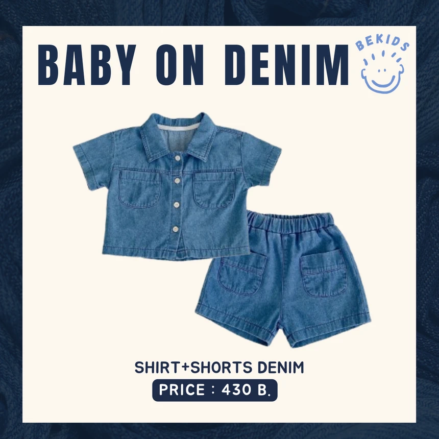 Shirt+Shorts Denim