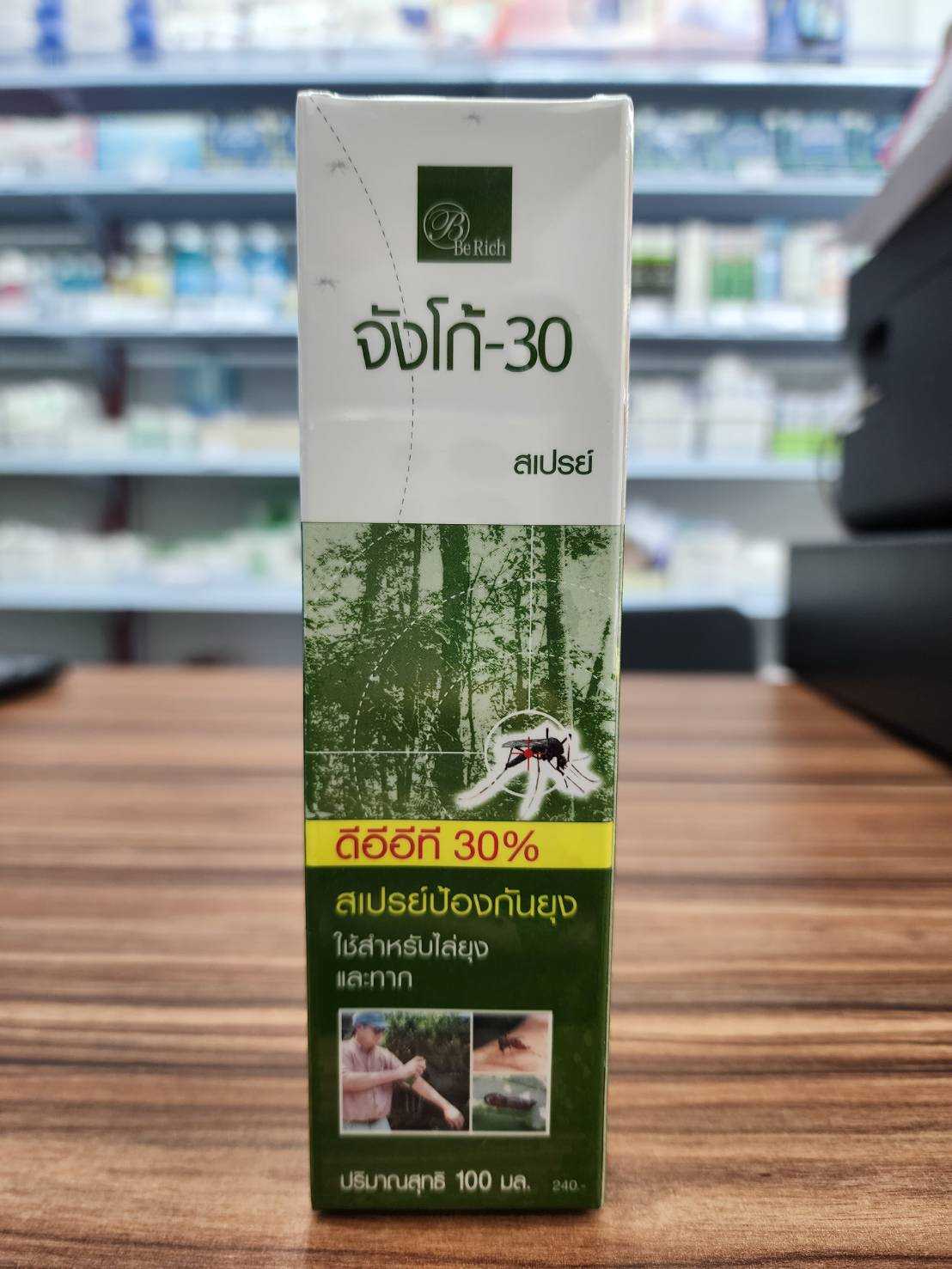 JUNGO-30 SPRAY 100 ML