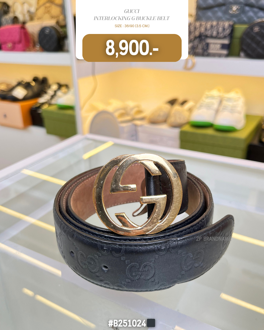 GUCCI  INTERLOCKING G BUCKLE BELT (B251024)