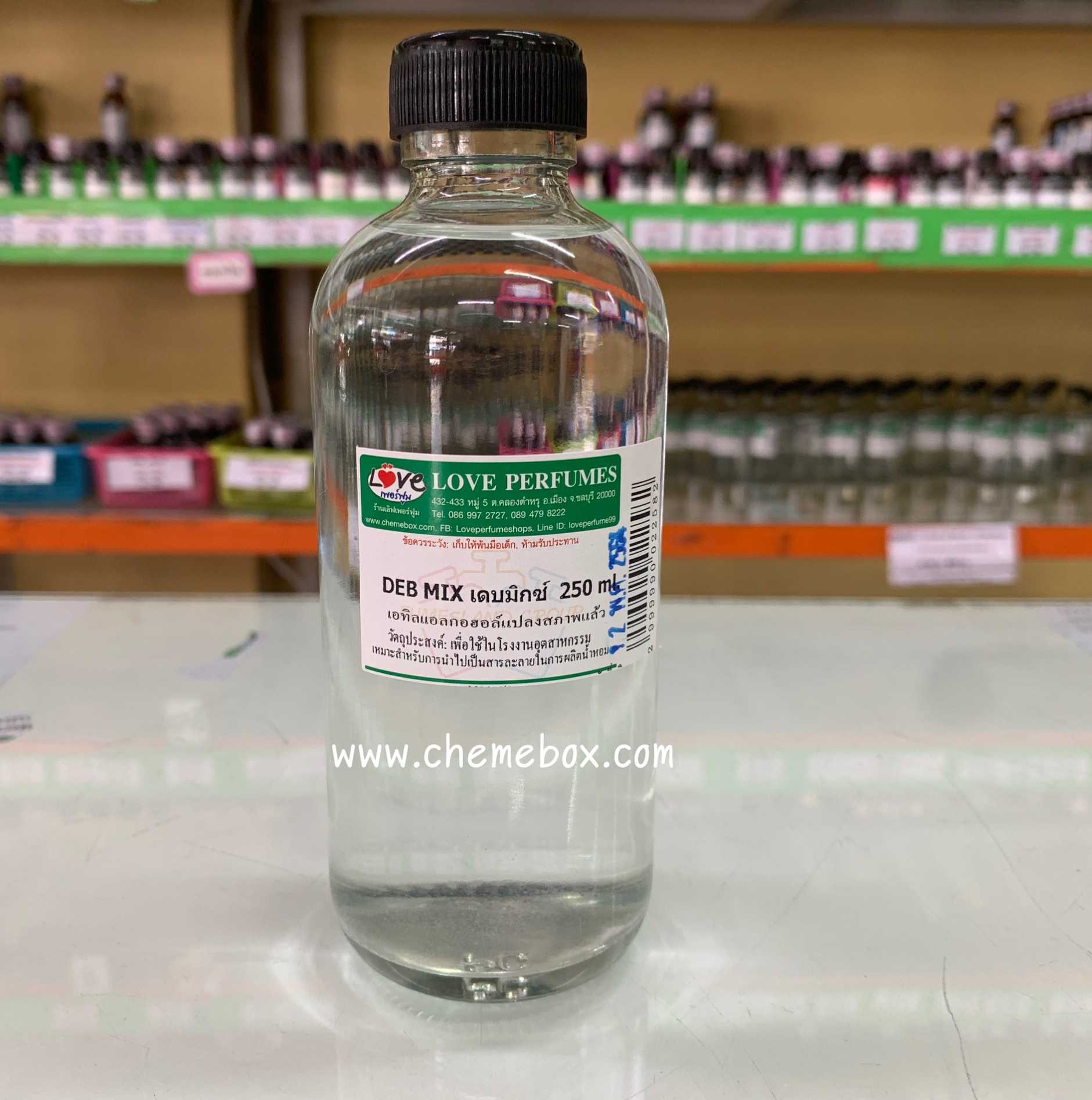 Debmixเดบมิก 250ml สำหรับผสมหัวเชื้อน้ำหอม