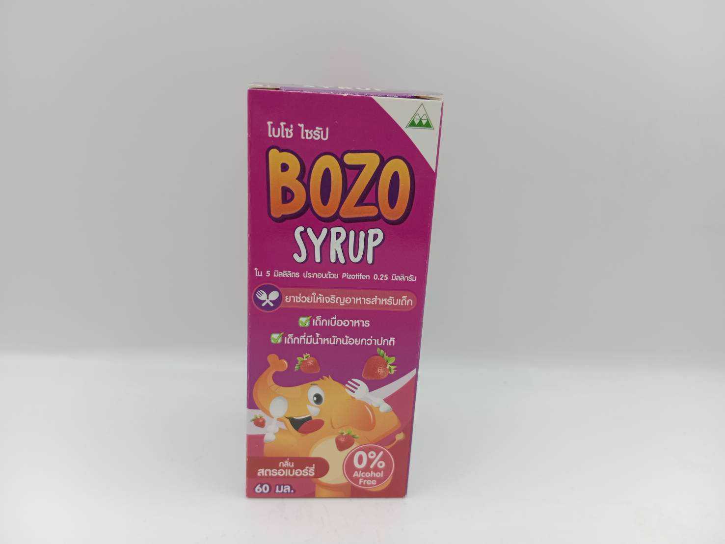 Bozo syrup 60ml