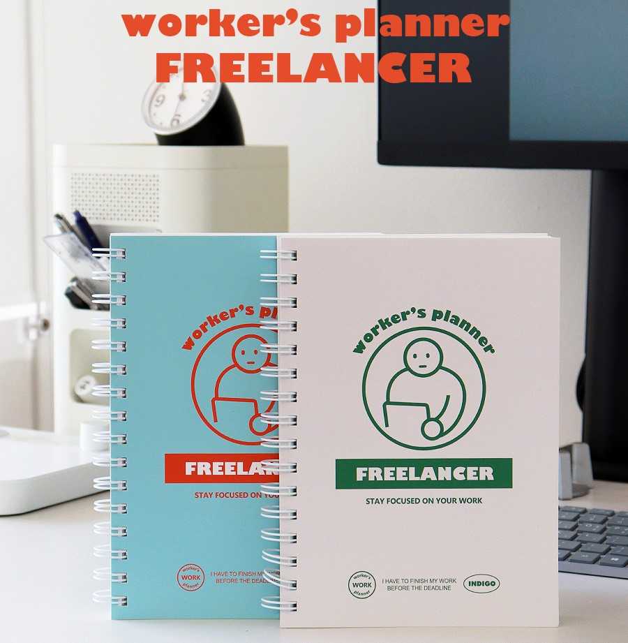 Worker's Planner for Freelancer แพลนเนอร์วางแผนงานสำหรับฟรีแลนเซอร์