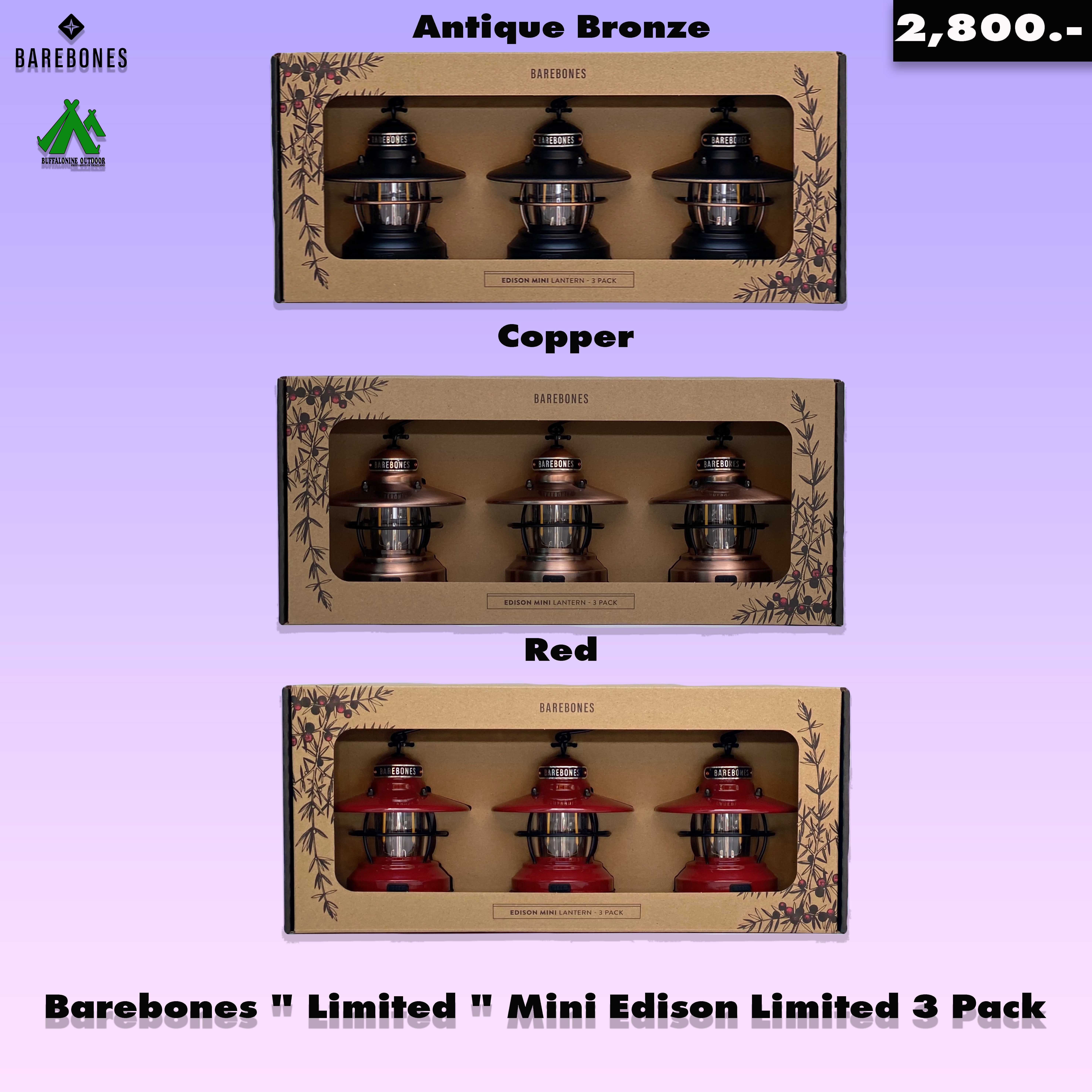 Barebones Limited Mini Edison Limited 3 Pack