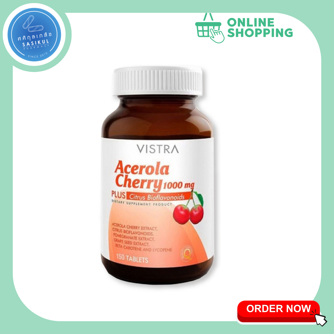 VISTRA Acerola Cherry 1000 mg. (150 s) วิสทร้า อะเซโรลาเชอร์รี่เสริมภูมิต้านทาน