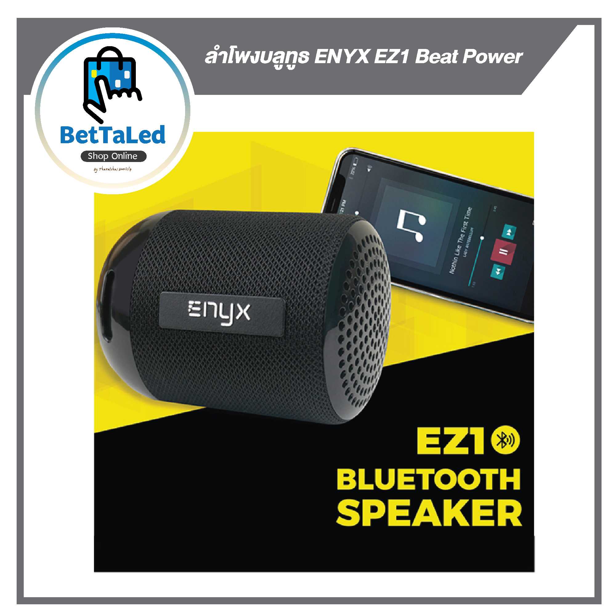 ลำโพงบลูทูธ ENYX EZ1 Beat Power