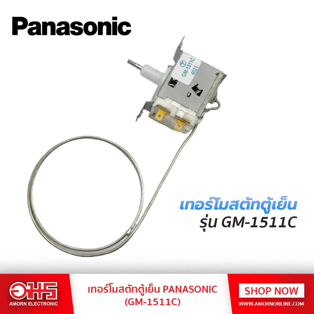 อะไหล่ตู้เย็น เทอร์โมสตัทตู้เย็น PANASONIC (GM-1511C)