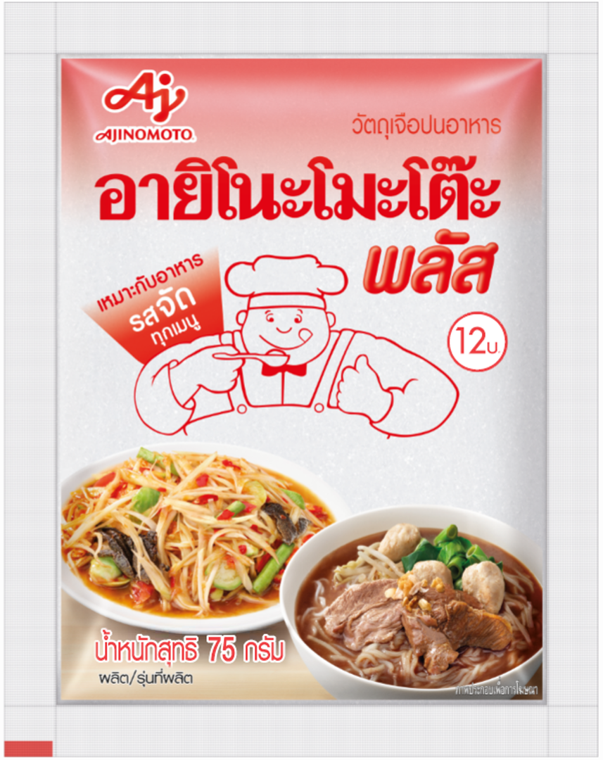 อายิโนะโมะโต๊ะ พลัส 75กรัม