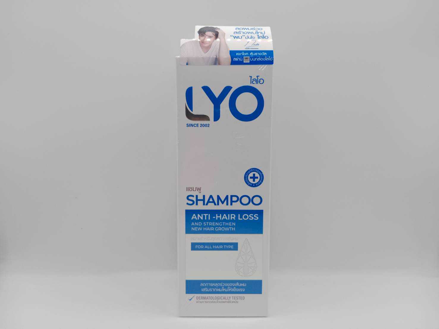 Lyo Shampoo 200ml
