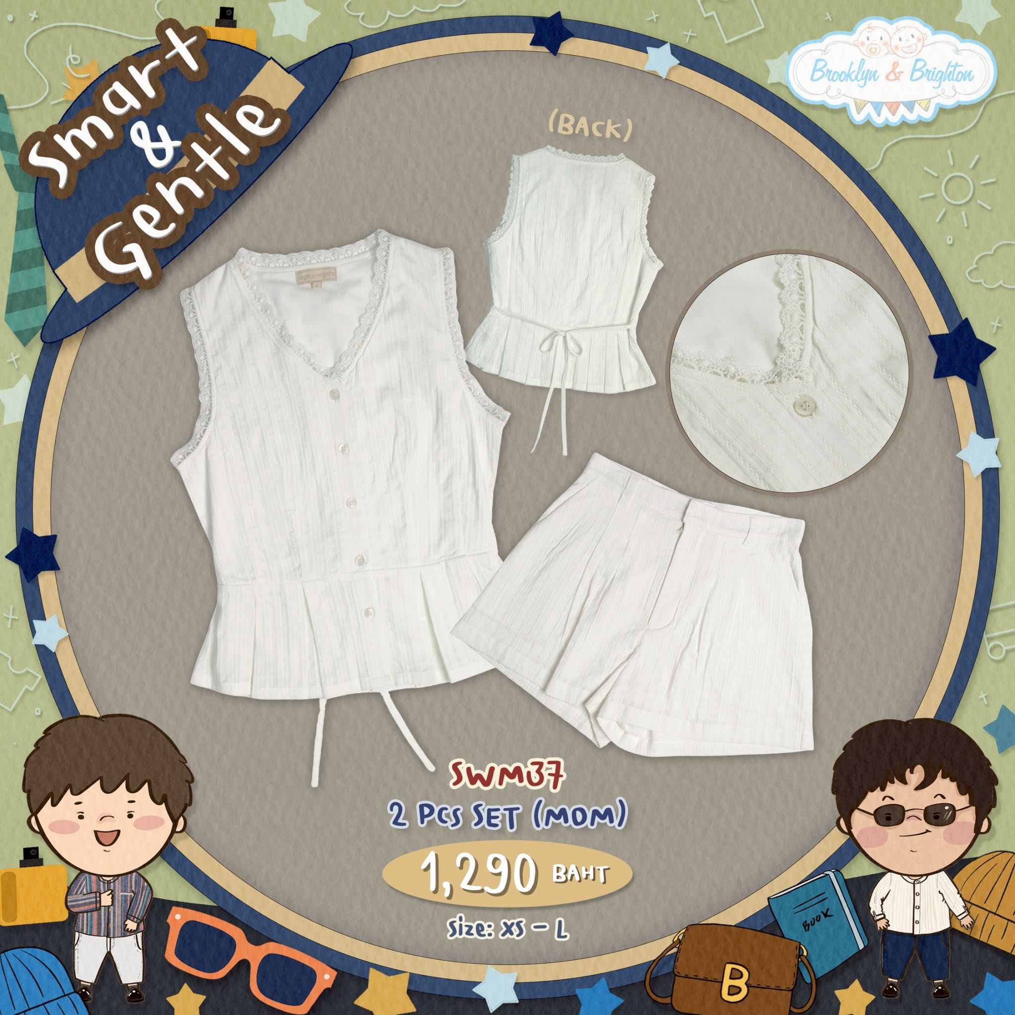 Smart&Gentle - 2Pcs set Mom ชุดเซ็ตคุณแม่ผ้าฝ้ายขาว ชุดแม่ลูก - SWM37 (XS - L)