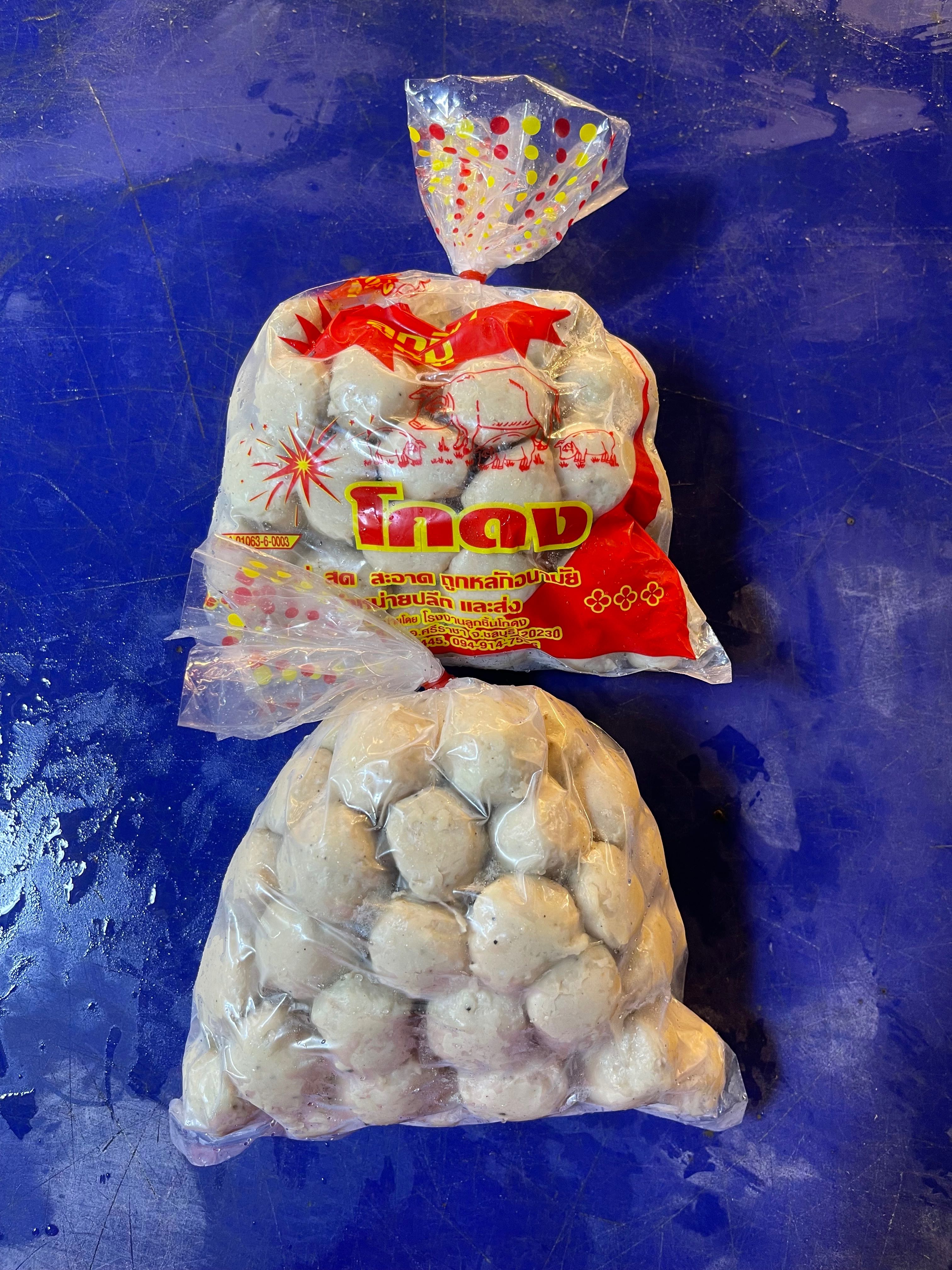 ลูกชิ้นหมูปอง ตราโกดง 1000กรัม (ส่ง5+)