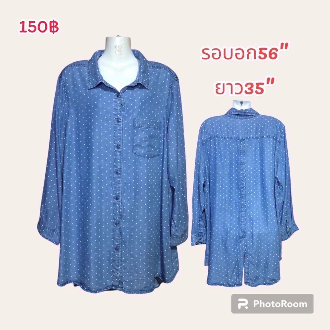 เสื้อยีนส์บางหญิงโอเวอร์ไซด์ สาวอวบ งานเนื้อนิ่มบาง งานห้างนอกมือ2