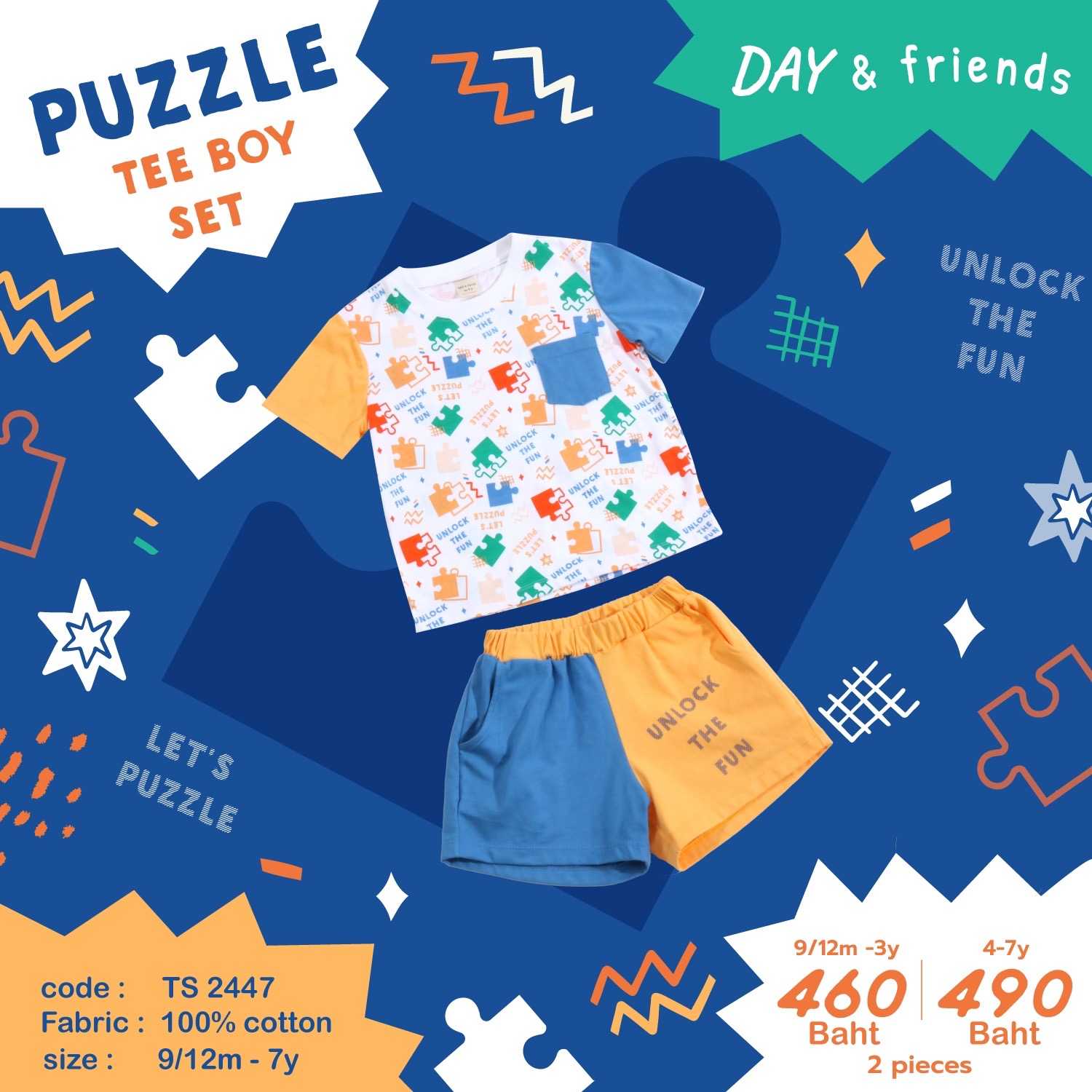 New Puzzle boy set  ( 2 pcs )