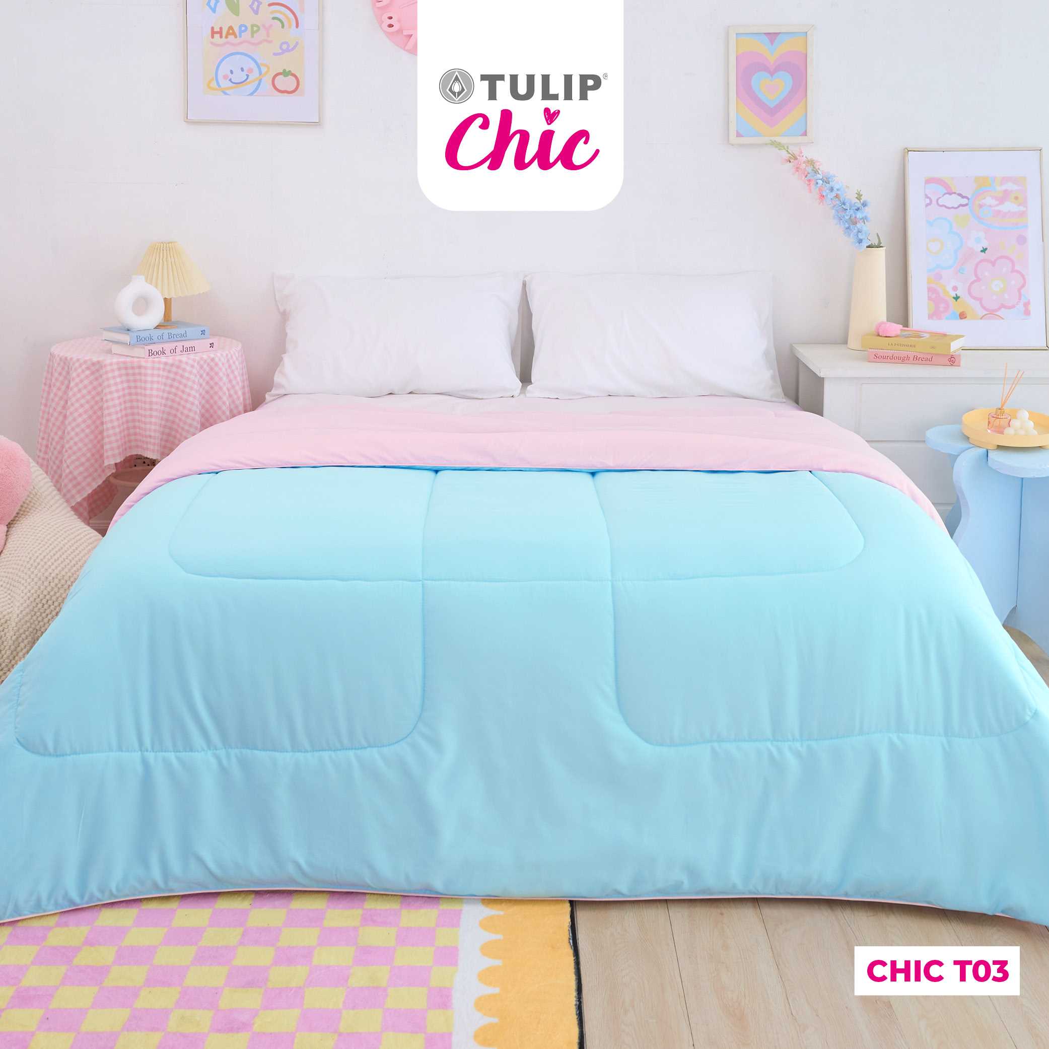 ชุดเครื่องนอน TULIP Chic สีพื้น CHIC T03