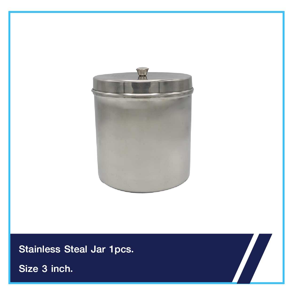 Dressing Jar อับใส่สำลี