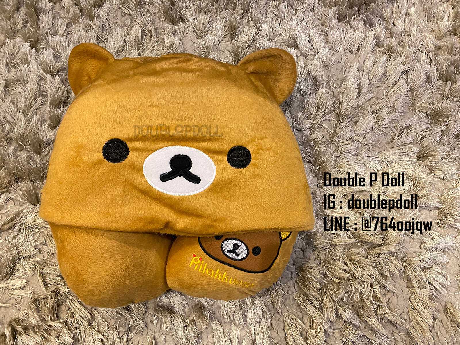 หมอนรองคอ มีฮู้ด RILAKKUMA ริลัคคุมะ - doublepdoll