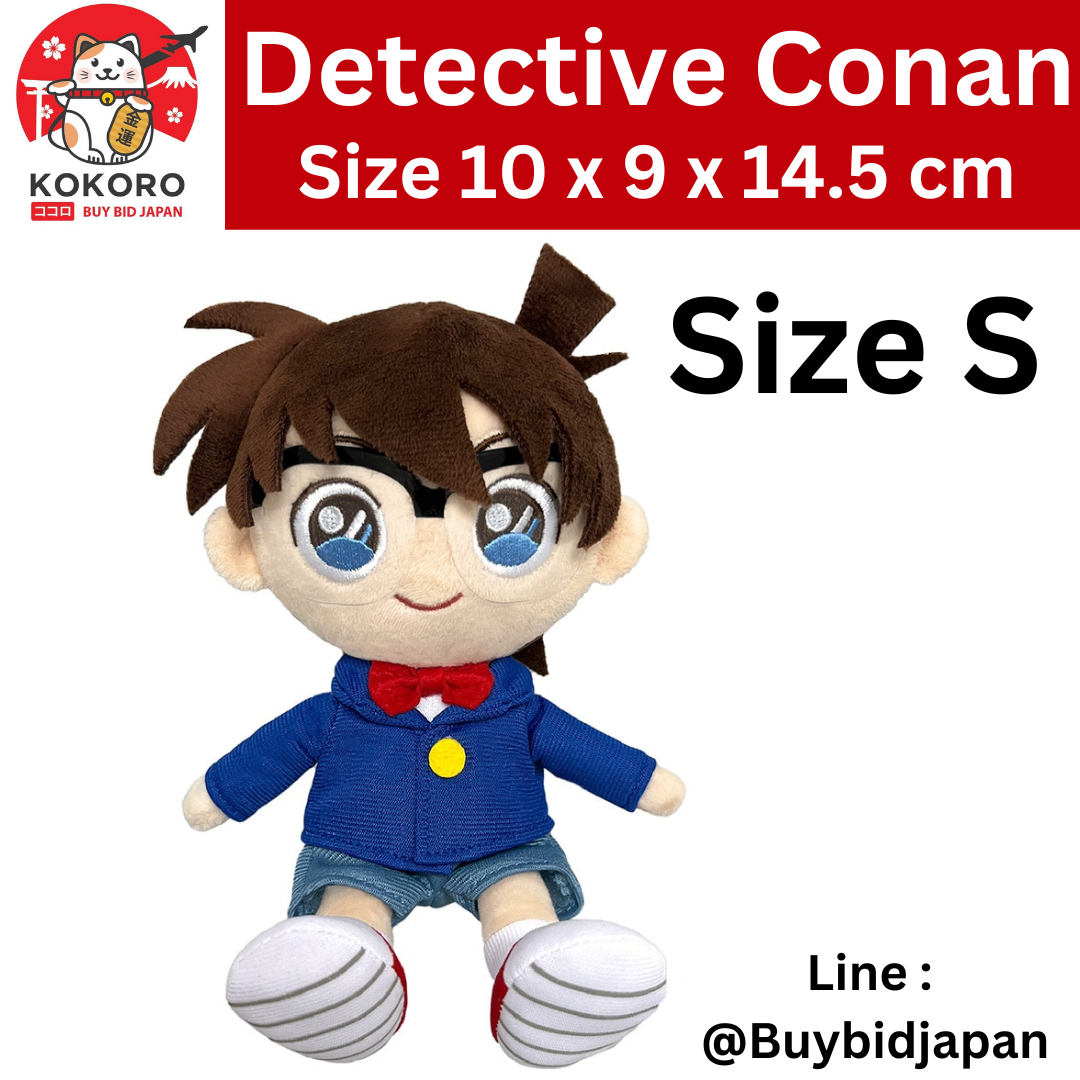 [PRE-ORDER] ตุ๊กตา โคนัน เดอะมูฟวี่ Size S 14.5 cm จากโรงหนังญี่ปุ่น Detective Conan FCN01