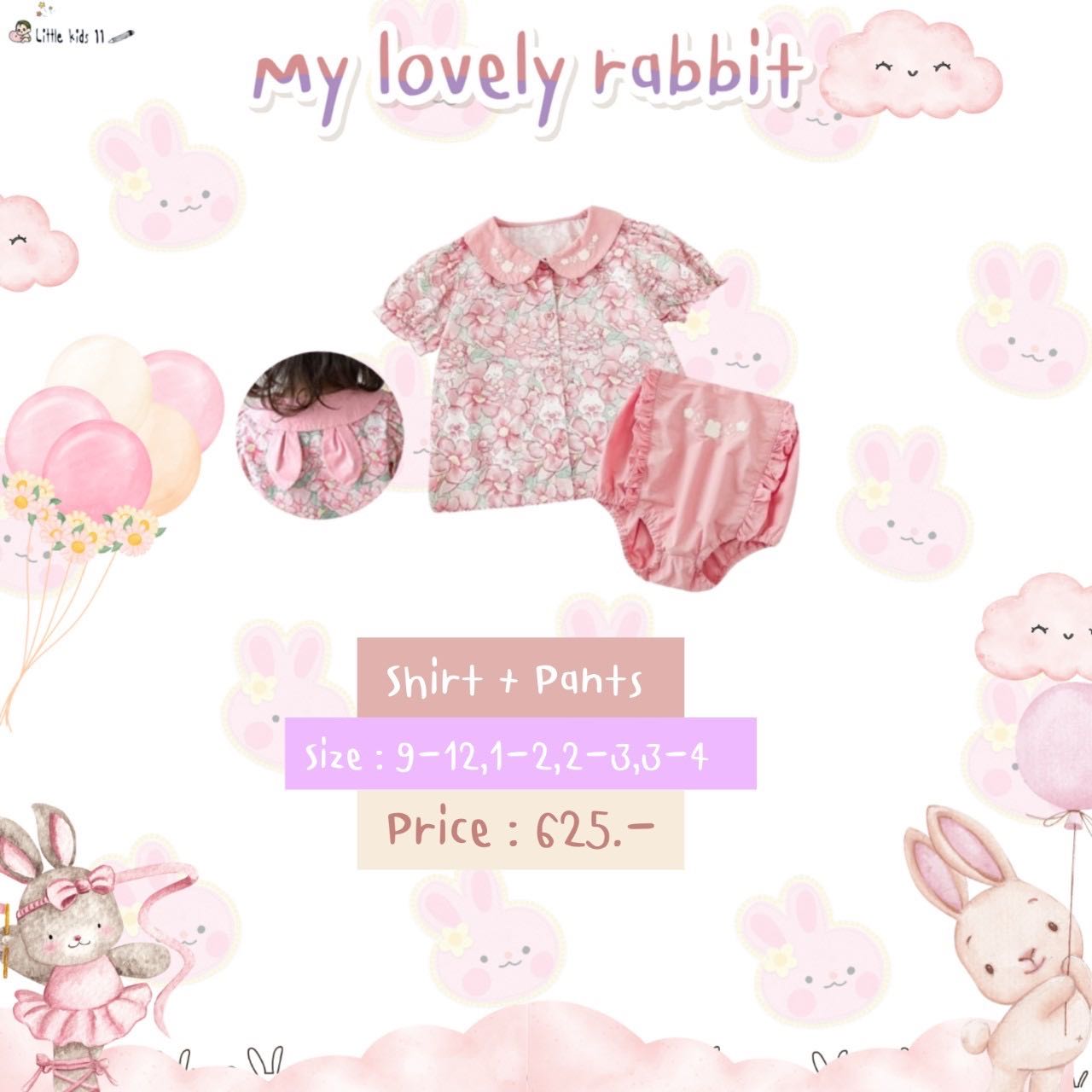 My lovely rabbit No.8