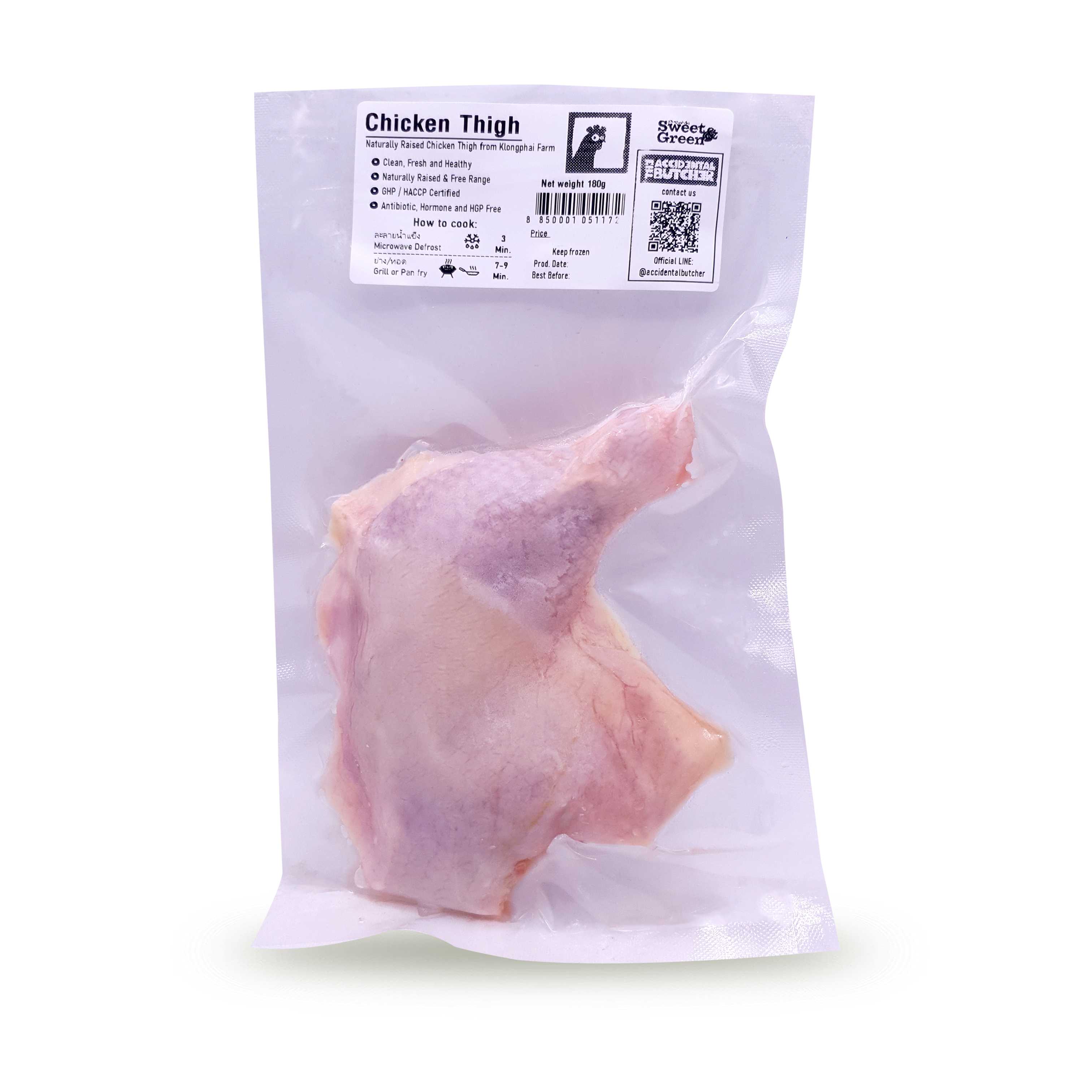 TAB Chicken Thigh 180g.  Best Before 9/08/2025