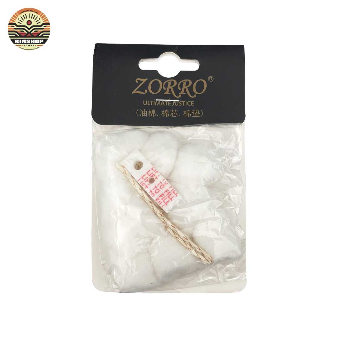 ชุดเรยอน สักหลาด สำหรับเปลี่ยนใส่ไฟแช็กซิปโป้ขนาดมาตรฐาน Cotton & Felt