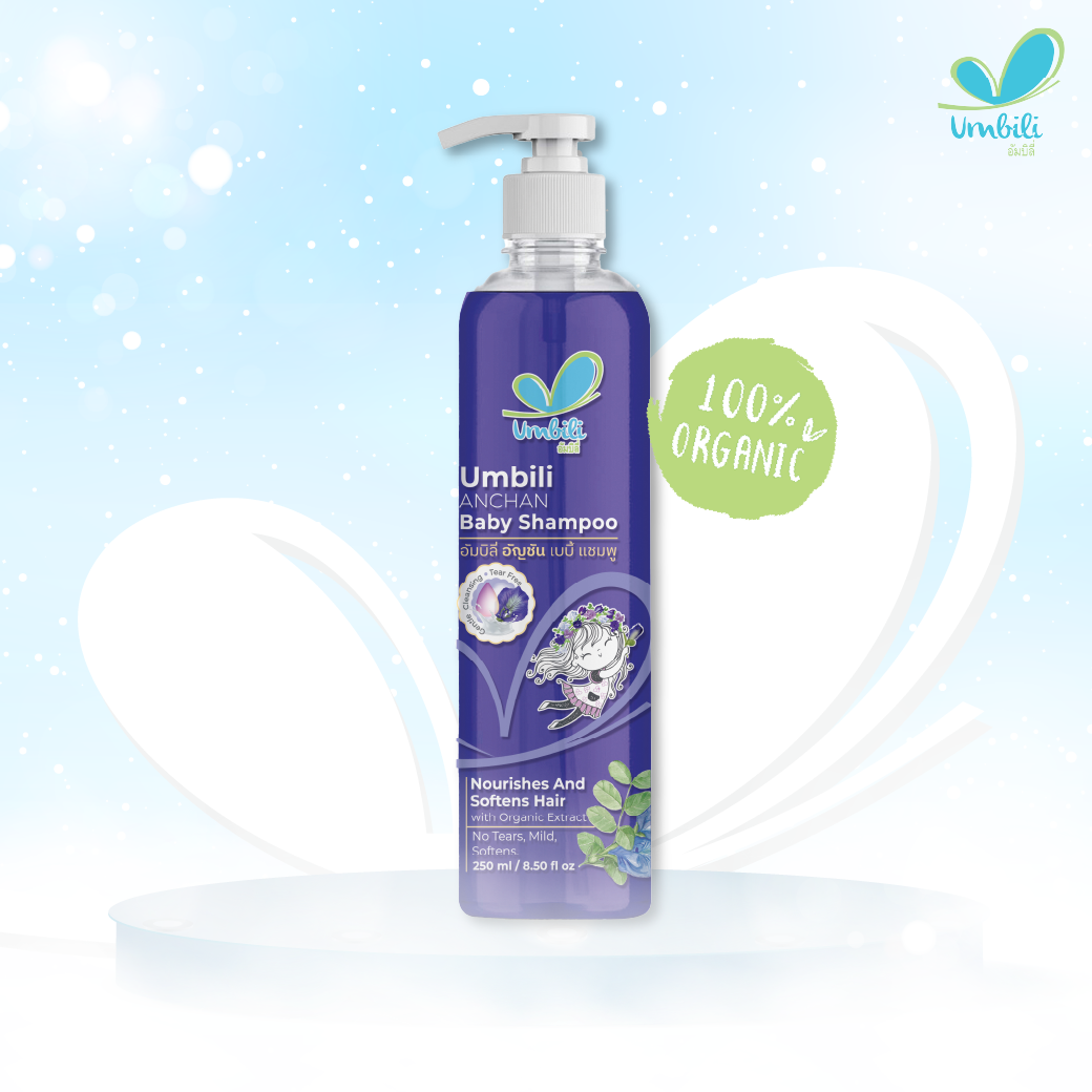 Umbili Anchan Herbal Baby Shampoo