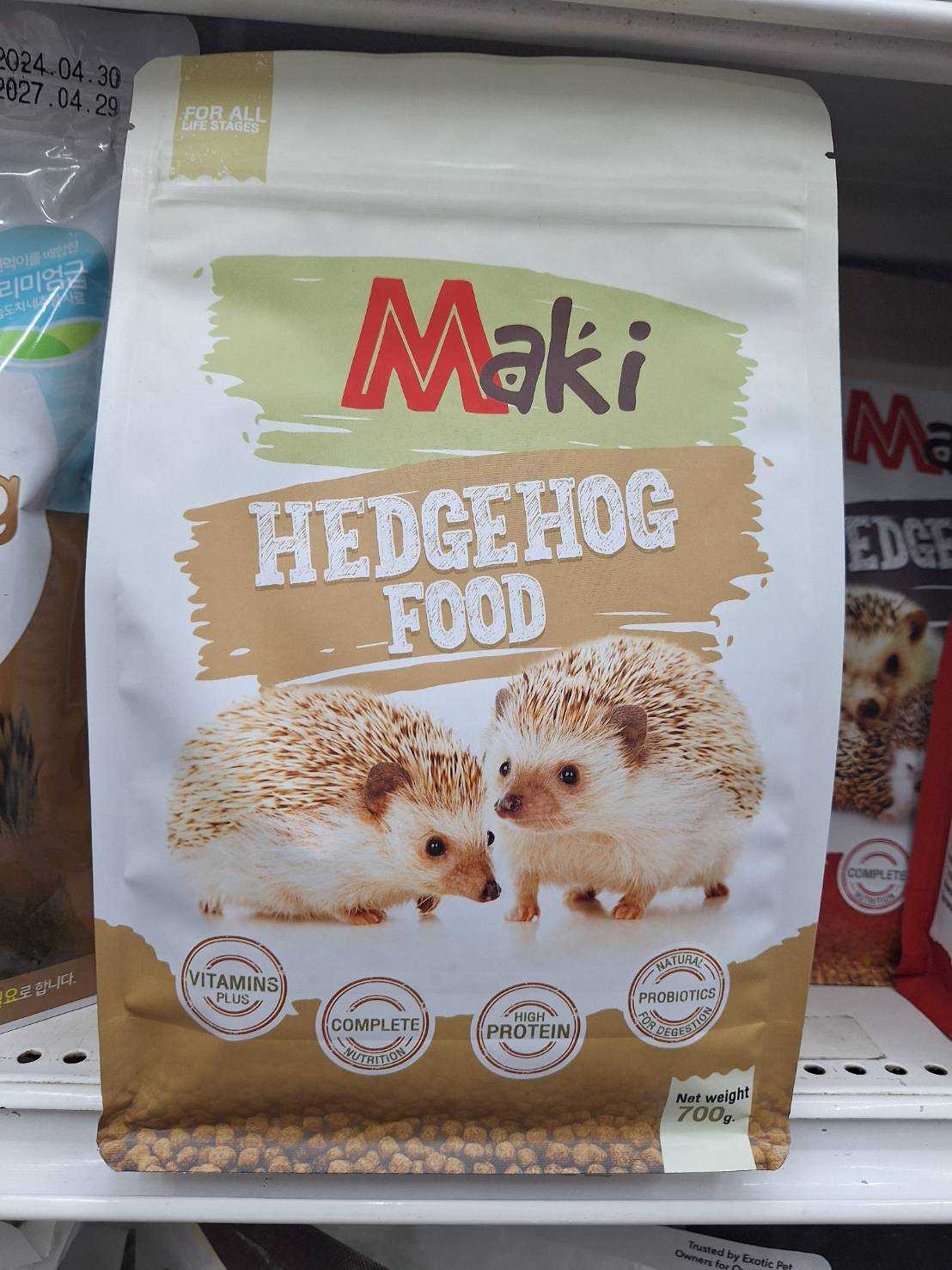 Maki Hedgehog Food อาหารเม่นแคระ ผลิตจากวัตถุดิบธรรมชาติ มีโปรตีนและแคลเซียม ซองน้ำตาล ขนาด 700 กรัม