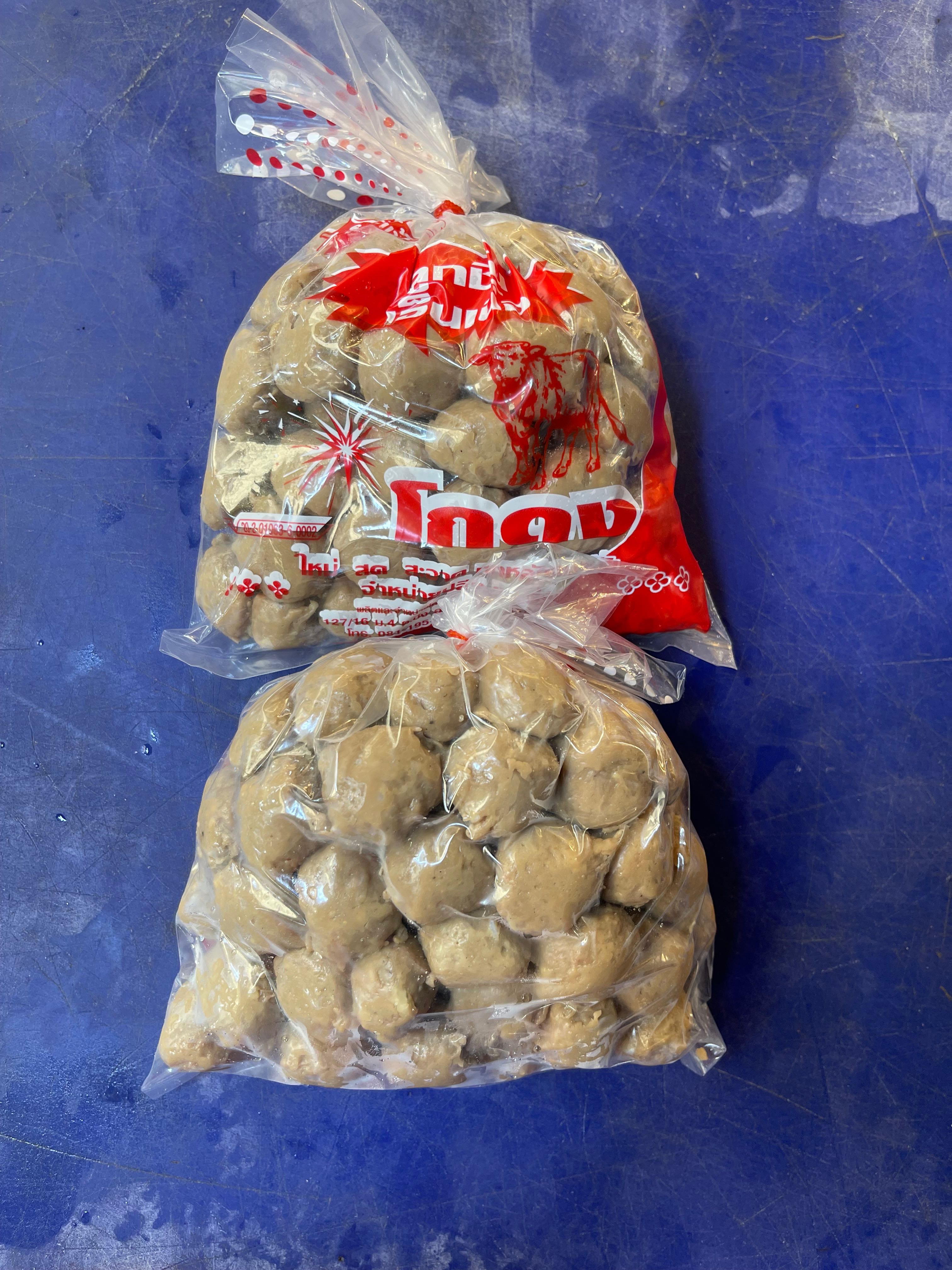 ลูกชิ้นเอ็นเนื้อกลาง ตราโกดง 1000กรัม (ส่ง5+)