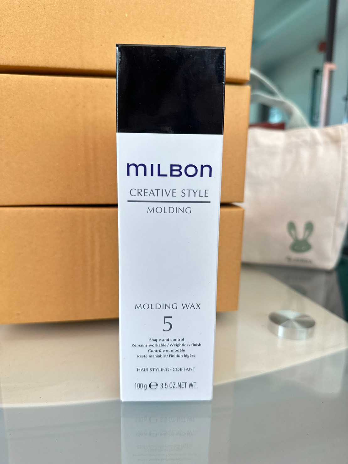แว็กซ์จัดแต่งทรง Milbon Cutting-Edge Molding Hair Wax 5