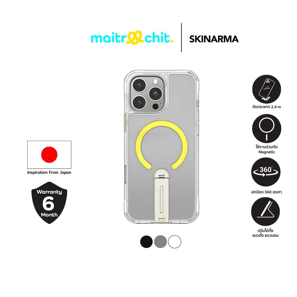 SKINARMA รุ่น HELIX Mag เคสสำหรับ iPhone 16 Pro / 16 Pro Max