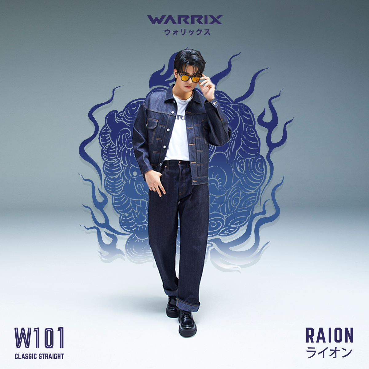 RAION W101 CLASSIC STRAIGHT