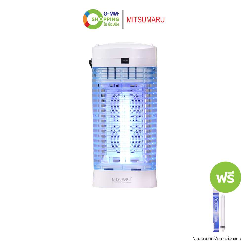 [ส่งฟรี] MITSUMARU มิตซูมารุ เครื่องดักยุงไฟฟ้า รุ่น T41 พัดลมดูด 2 ตัว #201583