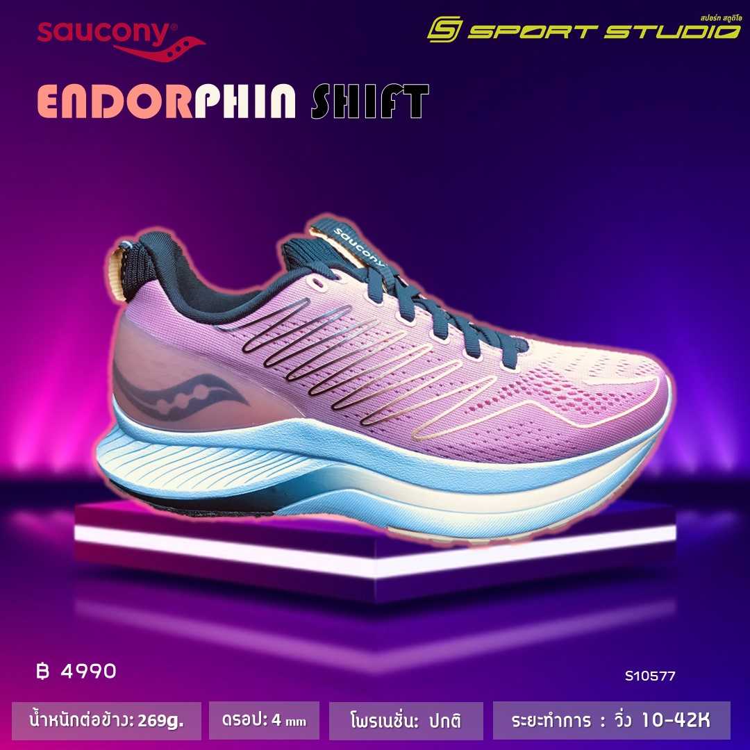 Endorphin Shift