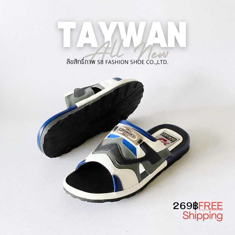 พื้นบาง Taywan 710 Starwar สีน้ำเงิน รองเท้าแตะ ผู้ชาย  Size 40-45
