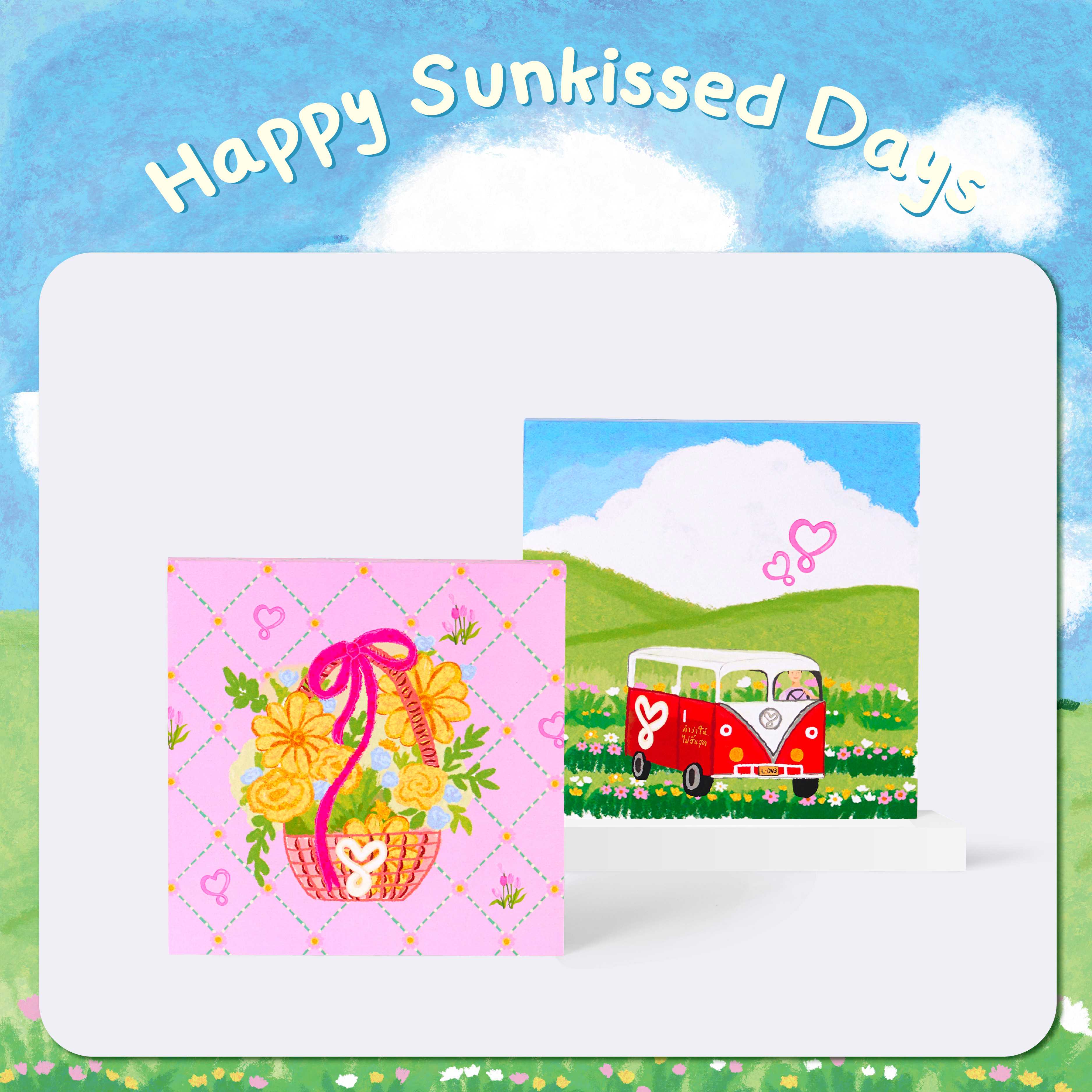 สมุดฉีก Happy Sunkissed Days