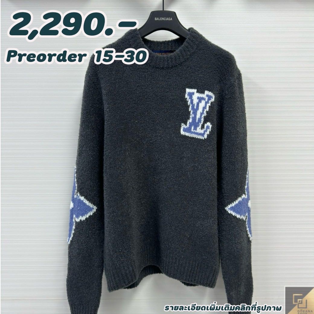 (PREORDER) LV Chunky Wool Logo ดำ