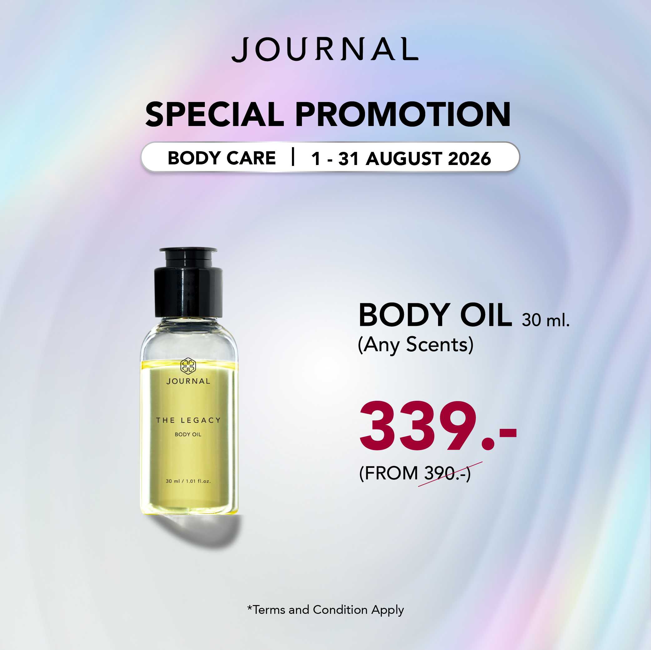 Aug Special✨ Body Oil 30 ml ราคาพิเศษ 339.- (ปกติ 390.-) และของแถมฟรี 2 รายการ
