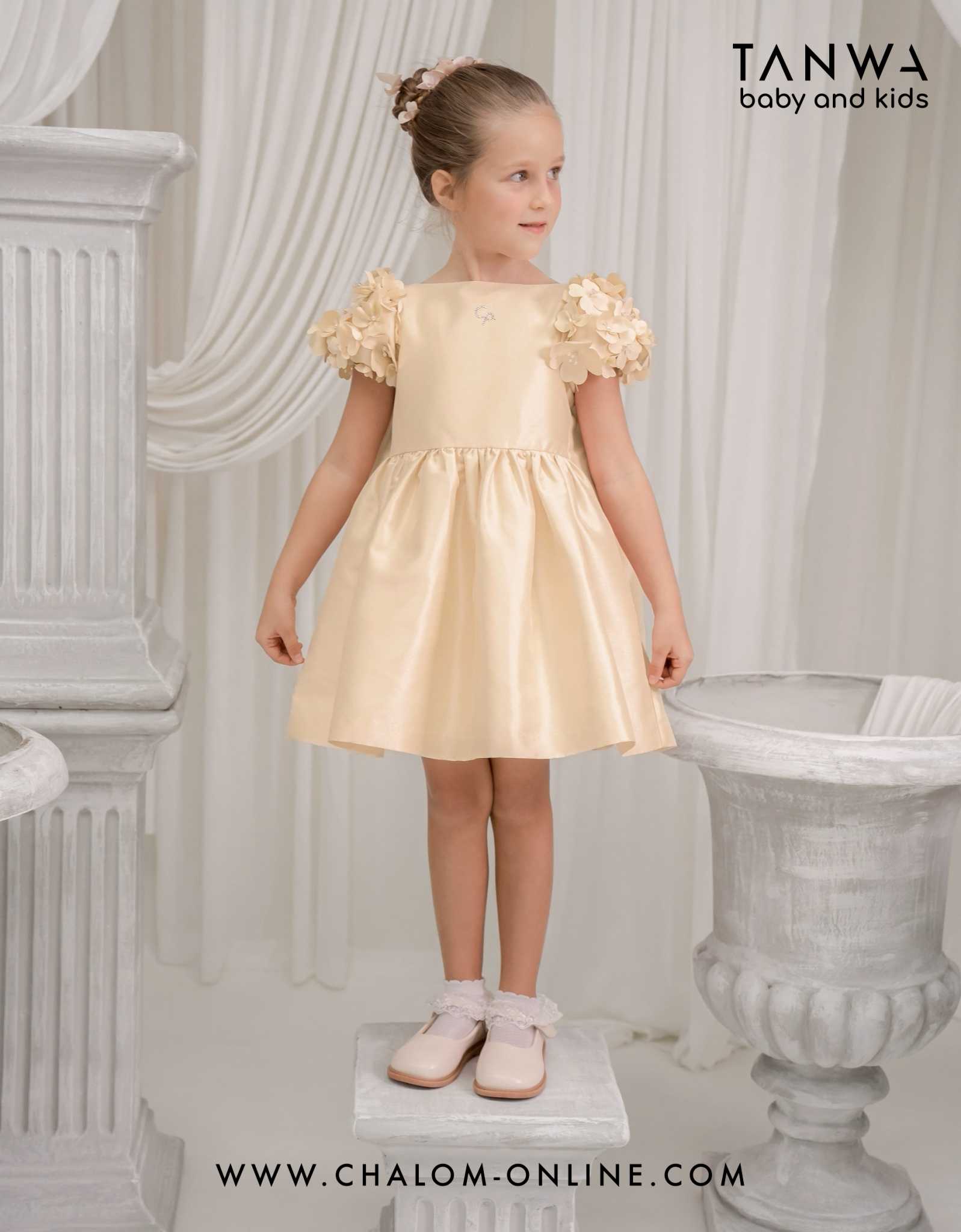 MS TP 638 CP13 ชุดเดรสกระโปรง 𝑪𝒉𝒆𝒓𝒊 𝑷 (12M-4Y)