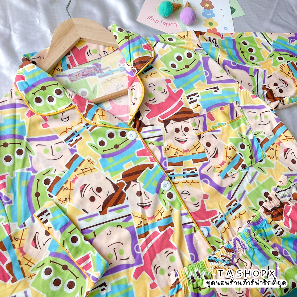 ทอยสตอรี่ เหลี่ยมๆ