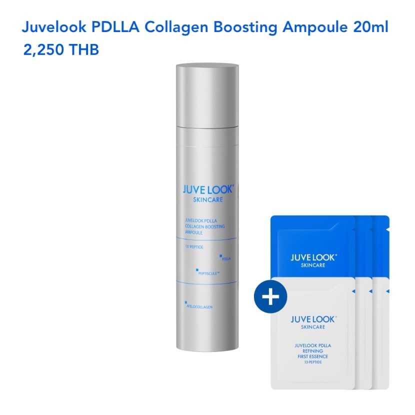 [Preorder] Juvelook PDLLA Collagen Boosting Ampoule